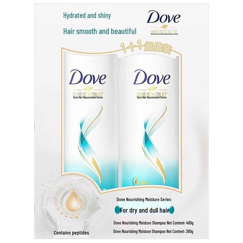 

Dove Nourishing Hydration Shampoo Set