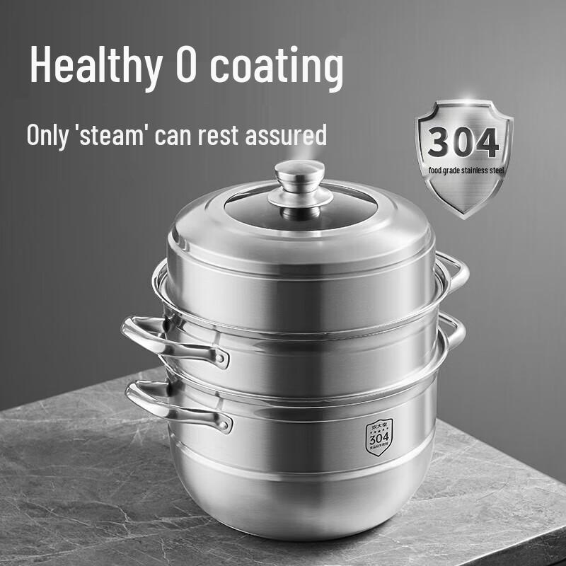 304 Edelstahl 3-Lagen Dampfgarer