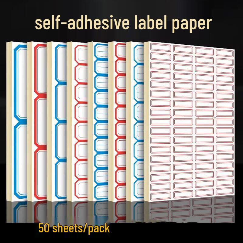 

Zhusheng 201 Blue Self-Adhesive Office Label Paper