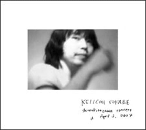 

CD KEIICHI SOKABE - Sketch Of Shimokitazawa ROSE28PROMO ROSE Japan Obi Japanese Pop/Rock Used