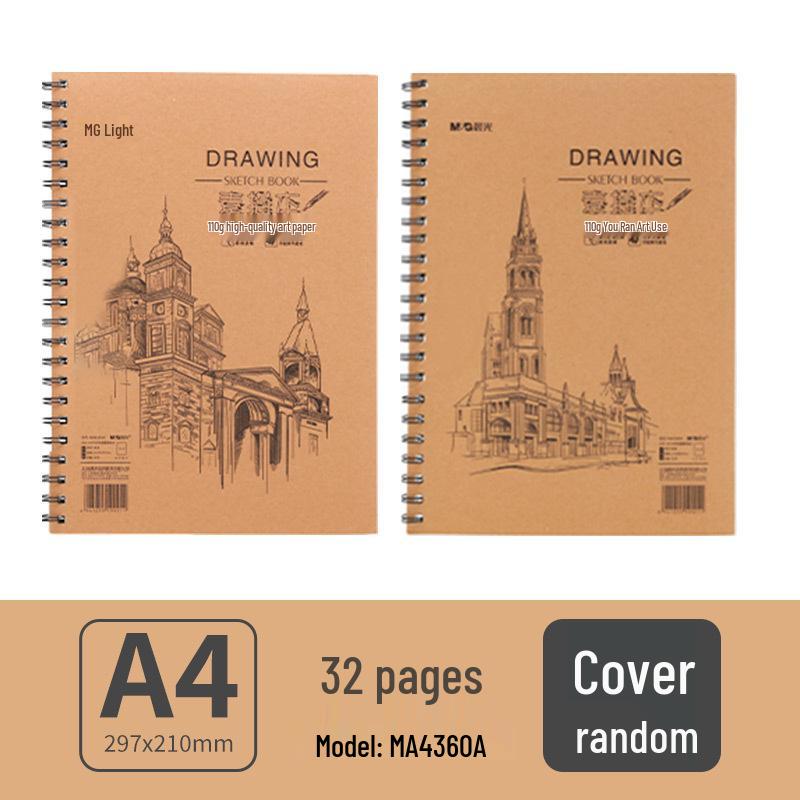 

Chenguang A4 Double Wire-O Sketchbook for Students - Ideal for Plein Air Painting, Drawing, and Colored Pencils
