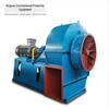High-Temperature Kiln Flue Induced Draft Fan 5-48, 150°C, 11kW, Boiler Centrifugal with Dust Removal Support