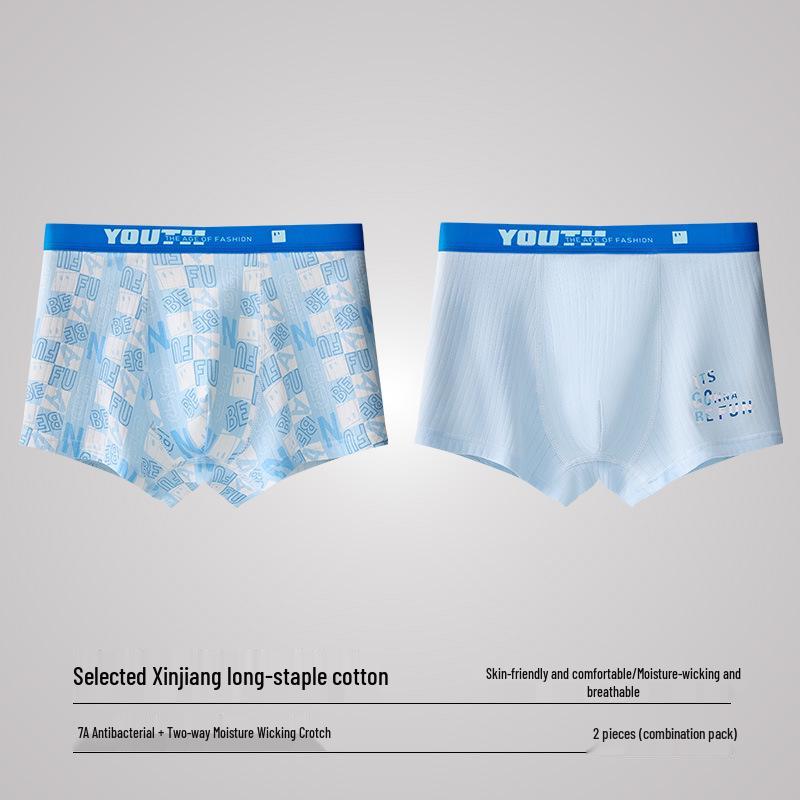 Boys' Breathable Cotton Boxer Briefs with Antibacterial Crotch, Sizes 15-18 Years