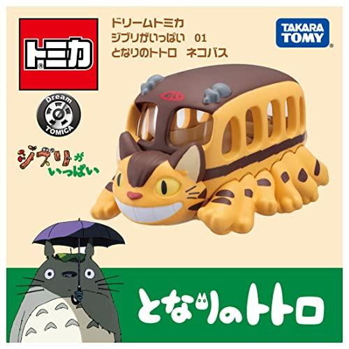 TAKARA TOMY Tomica Dream Tomica Ghibli Collection 01 My Neighbor Totoro Cat Bus Miniature Car Toy for Ages 3 and Up
