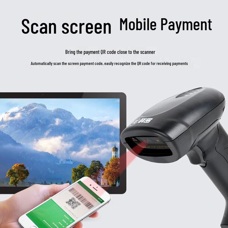 Comet EP-9100 Wired 1D/2D Barcode Scanner