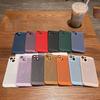 Applicable To Apple 14promax Phone Case Mesh Heat Dissipation Holes, IPhone 13/12 Full Package 11 Anti-drop Xr