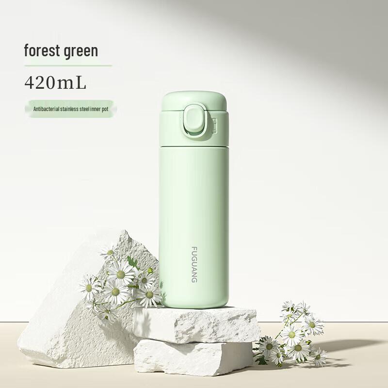 Fuguang Insulated Straw Bottle