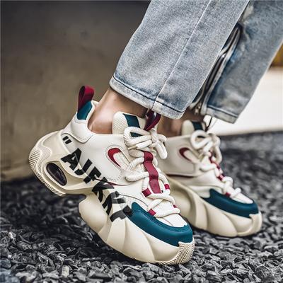 Short Air Cushion Sneakers Tide Personality Letters Running Daddy Shoes Large Size