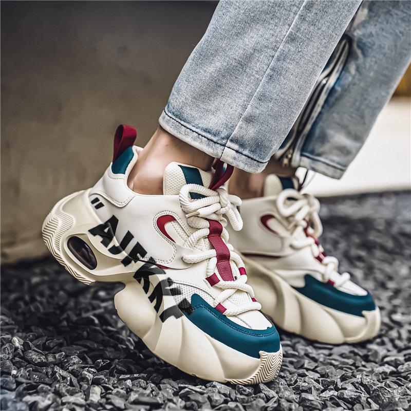 Short Air Cushion Sneakers Tide Personality Letters Running Daddy Shoes Large Size