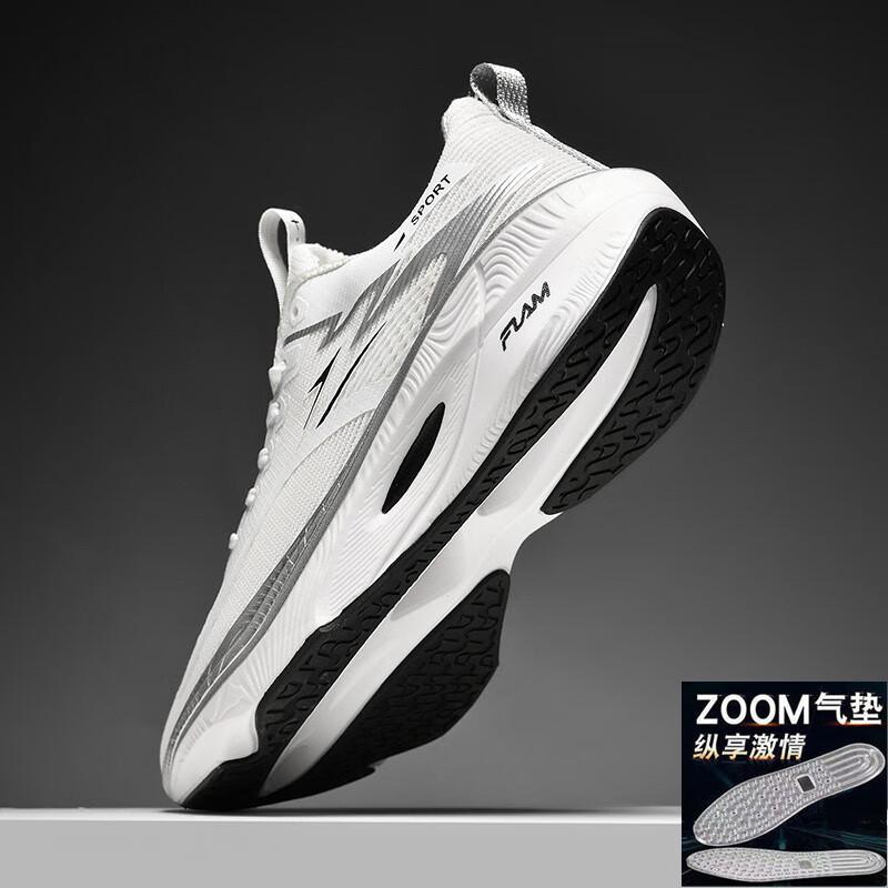 Flying burning 3pro Laufschuhe Herbst neue Damen Sportschuhe stoßdämpfend weich elastisch 7 Wettkampf Training Herrenschuhe
