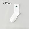 5 Pairs of Men's Summer Pure Cotton Sports Breathable Deodorant Pure Color Tube Socks