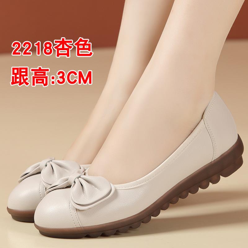 Tendon Bottom Mother Shoes Soft Leather Soft Bottom Comfortable Middle-Aged And Elderly Women'S Leather Shoes Flat Peas Single