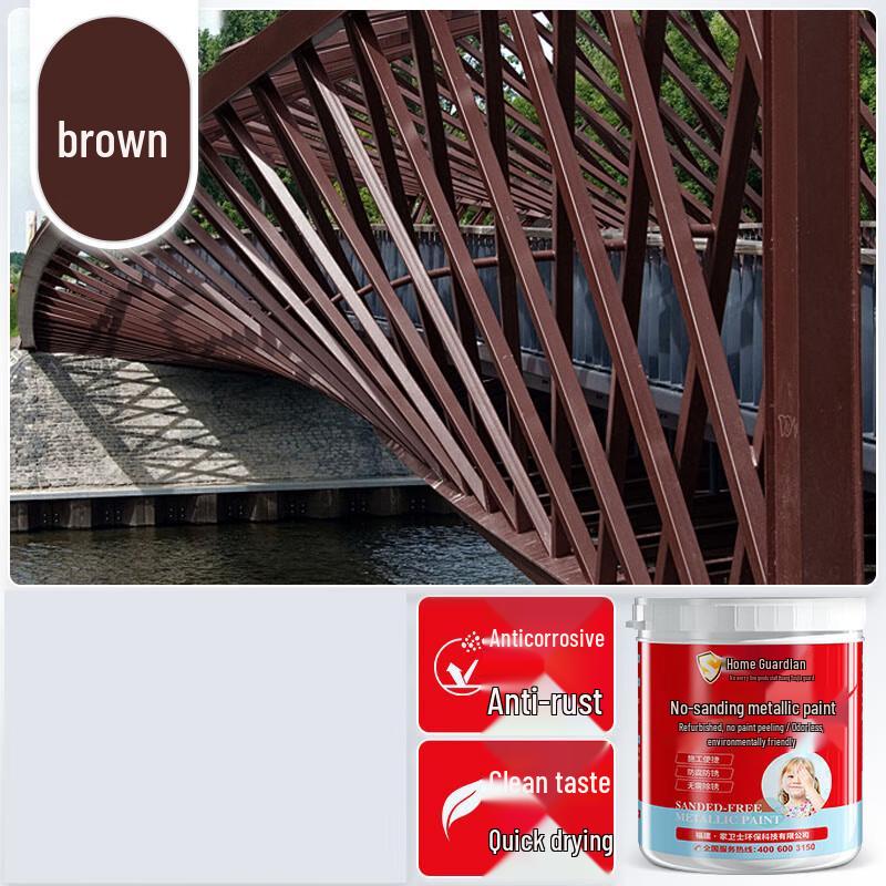 Jiaweishi Water-Based Rust Converter Anti-Rust Metal Paint