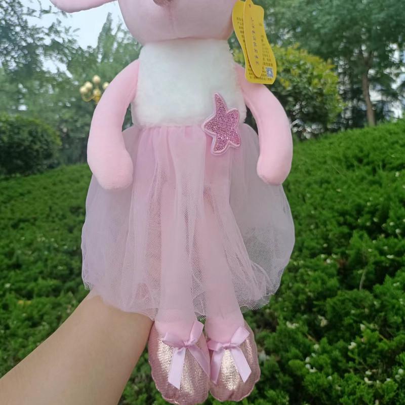 Adorable Pink Ballet Mouse Plush Doll - Zodiac Rat Gift for Girls & Claw Machine Prize