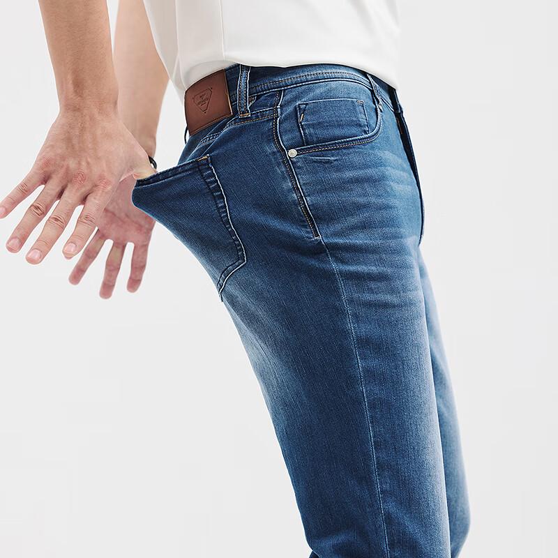 SEPTWOLVES Men's Thin Elastic Washed Denim Jeans