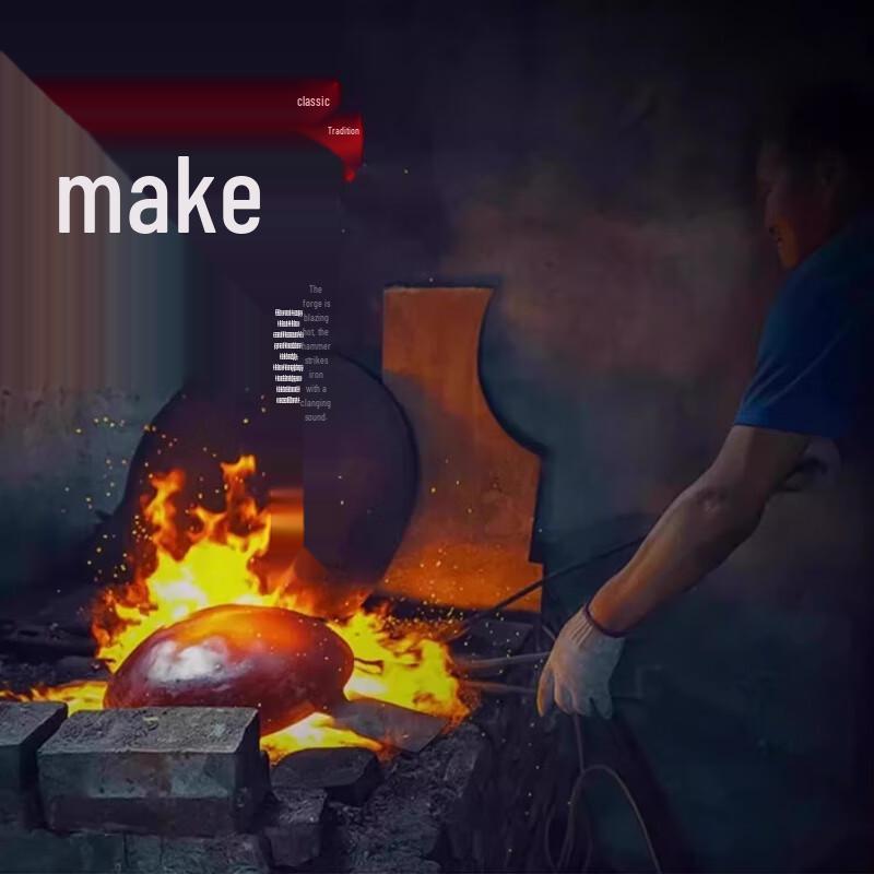 Mr. Jian Zhangqiu Handmade Iron Frying Pan