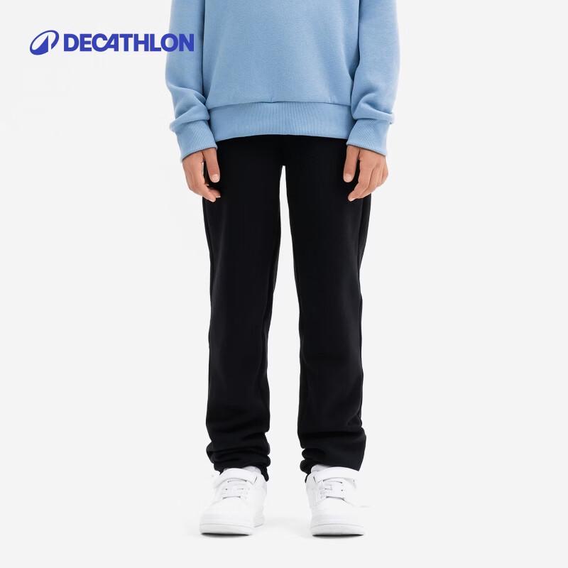 

Повседневные и спортивные длинные брюки для детей Decathlon 113-122cm (5-6 Years)