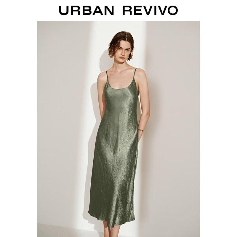 UR2026 Women s Pleated A-Line Maxi Dress L
