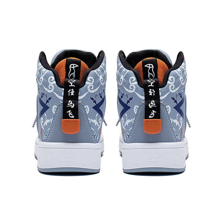 Li Ning Youth  Childrens Sports Lifestyle Series Pattern Shock Absorption Rebound Mid-Top Childrens Sneakers Kids Sneakers Soft-Gray Blue YKCS222-1