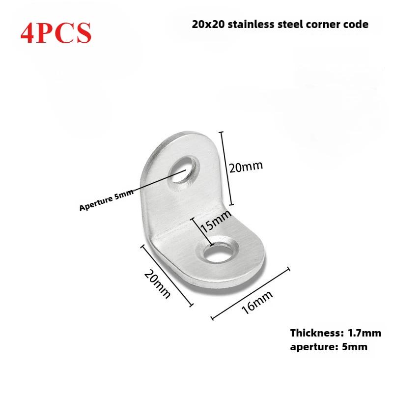 4PCS Furniture Stainless Steel Corner Code 90 Degree Right Angle Wardrobe Table and Chair Fixed Bracket Square Angle Iron