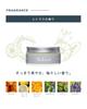 Kanel Hair Balm 40g, shea butter for the whole body, hair, and hand cream.