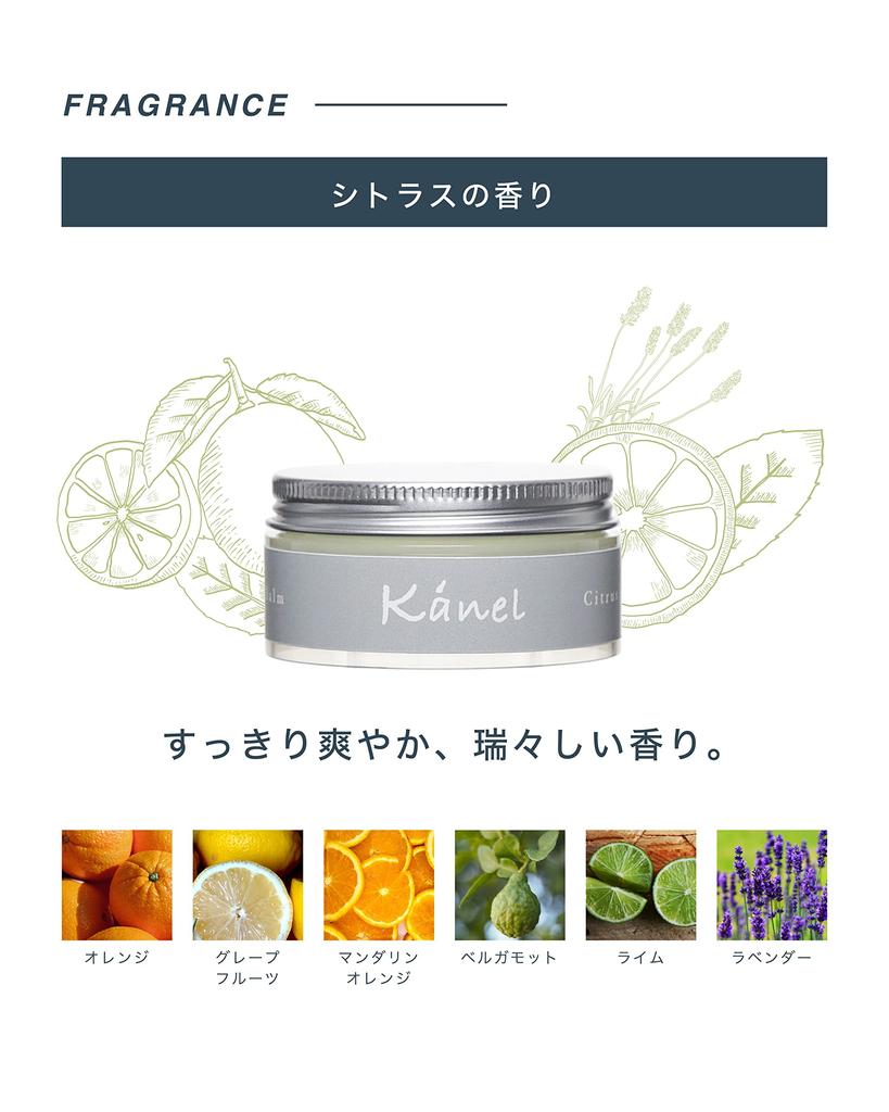 Kanel Hair Balm 40g, shea butter for the whole body, hair, and hand cream.