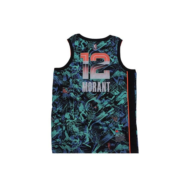 Nike Canotta da Basket Retro NBA Grigia Memphis Grizzlies Morant N.. 12 Uomo Verde DD3771-450