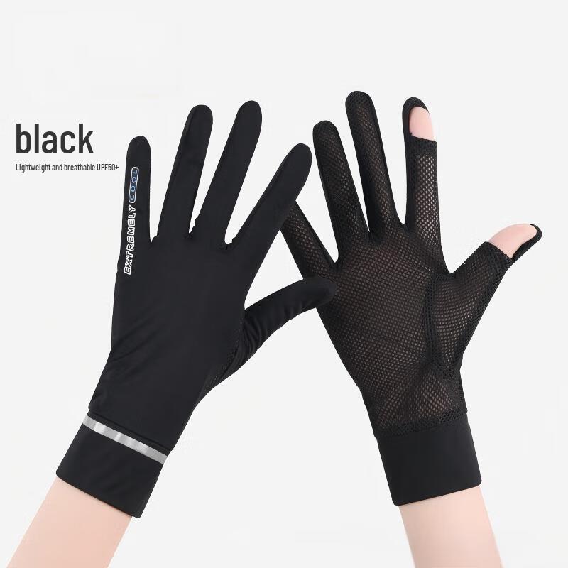 Miling Women s Ice Silk UV Protection Arm Sleeves