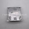 7P5941572AG LED Headlight Driver Module for VW Tiguan & Golf
