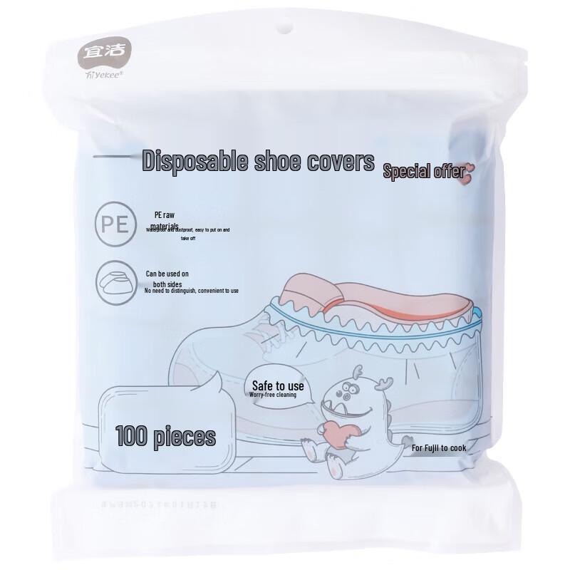 Yekee Disposable PE Shoe Covers