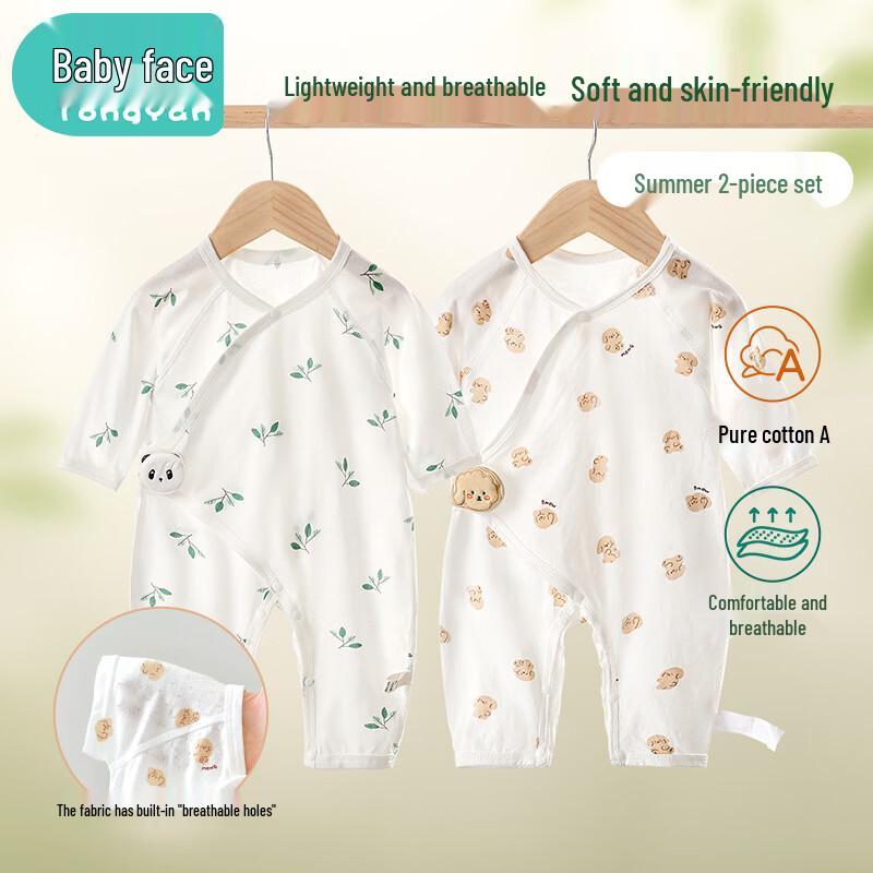 

Unisex Baby Cotton Thin Summer Romper 59