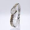 Used [New Battery] SEIKO QUARTZ 1221-5930 1988