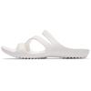 Mountain Dew Slippers Slippers Women's White
