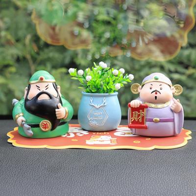 Pěticestný bůh bohatství figurky čínské feng shui poklad štěstí pryskyřice boh štěstí socha auto domácí kancelář dekorace ozdoby