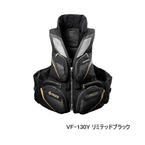 Used New products for September 2025!  Shimano Floating Vest Limited Pro with Pillow VF-130Y Limited Black L Size