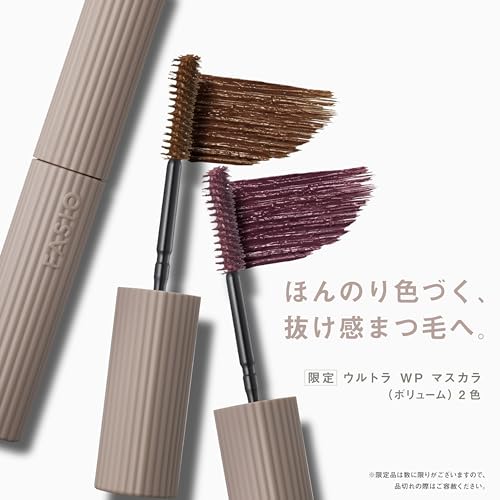 Facio Ultra WP Mascara (Volume) 102 Cassis 6g Color Mascara Ultra Waterproof Smudge Resistant