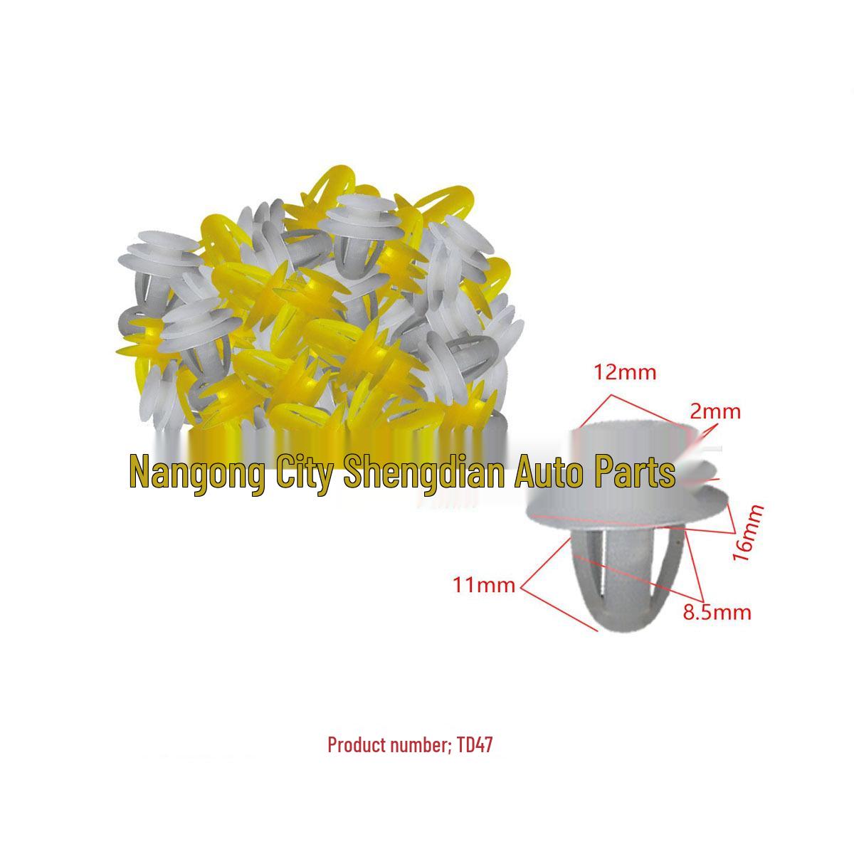 

Toyota Car Wheel Arch & Door Panel Fixing Clips - Universal Skirt Trim Installation Accessories. 10000 units