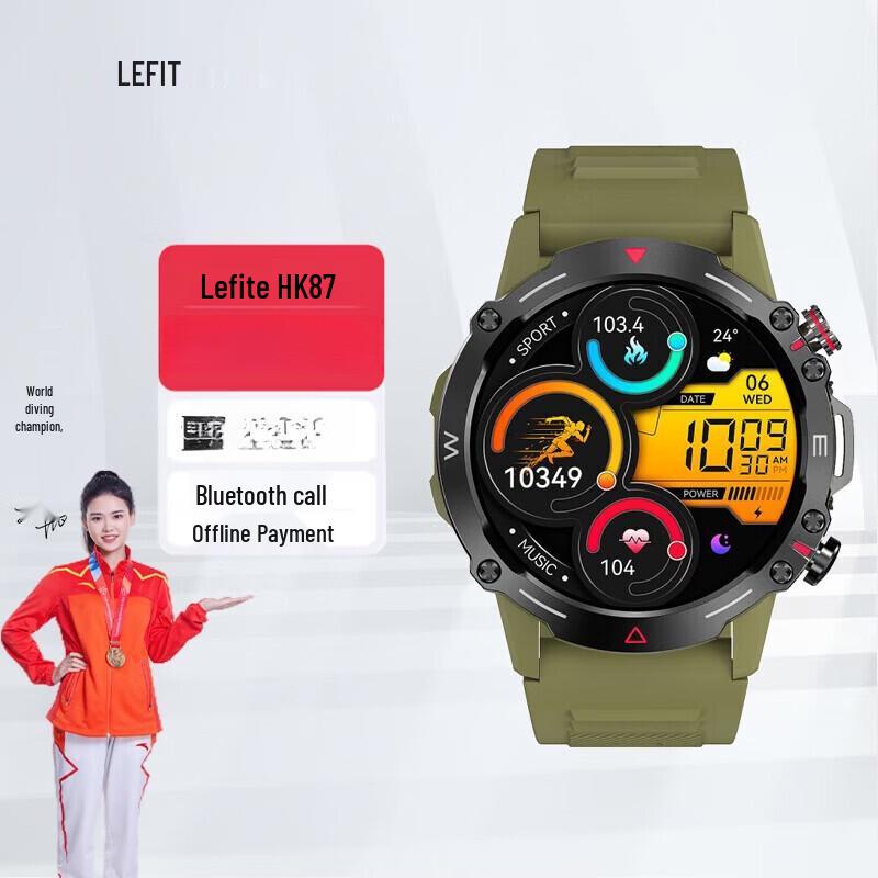 Lefit HK87 Smart Bluetooth Sport Watch (CN version)