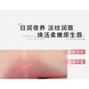 Mooekiss - Dual Effect Essence Lip Gloss - 10 Colors