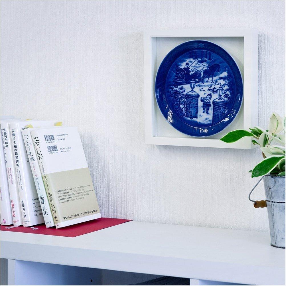 Royal Copenhagen Annual Plate Frame White (Wallpaper/White) Frame Only W-W