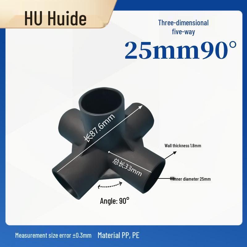 Three-Dimensional Plastic Right Angle Joint Connector for Tent and Studio Accessories