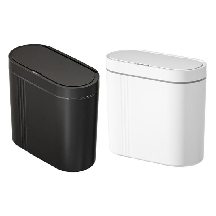 Trash Can Space Saving Wall Mount Trash Can Sensor Automatic Quiet Lid for Homes Kitchen Bathroom