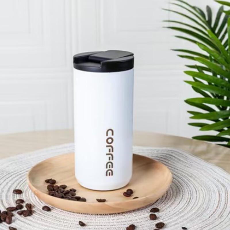 Mingshi Gradient Insulated Stainless Steel Tumbler