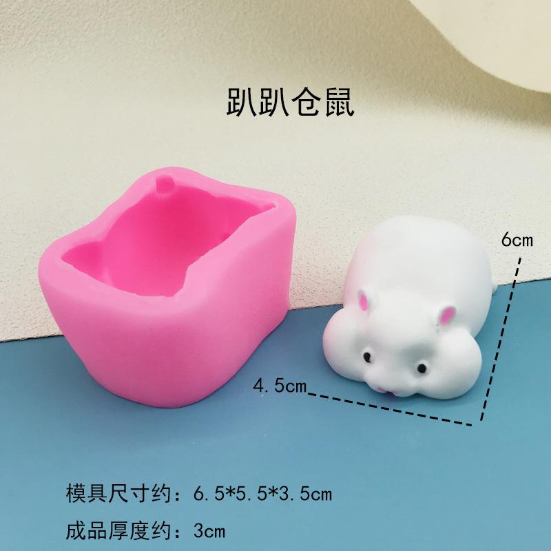 Adorable Pet Hamster Silicone Baking Mold Cartoon Mousse Cake Jelly Dert Bowl Household Baking Tools Food Ade Silicone