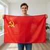Tapiz de Bandera Roja Vintage Impresión Plana Estrella Dorada Martillo y Hoz Colgante de Pared para Amantes de la Historia Habitación de Estudiantes Dormitorio Oficina Decoración