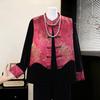 Petite Velvet Spring Outfit: Elegant Three-Piece Suit with New Chinese-Style Vest for Middle-Aged Women.