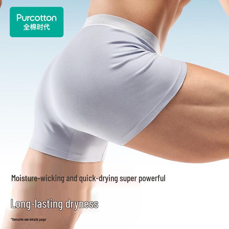 PurCotton Men's 3-Pack Mesh Quick-Dry 7A Antibacterial Boxer Briefs