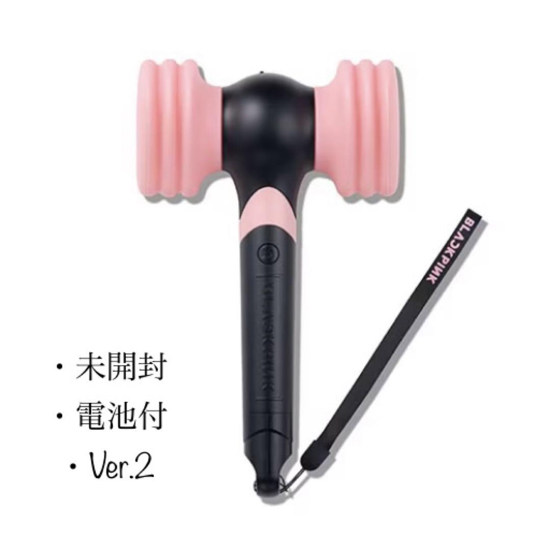 

[USED] Final Price Reduction BLACKPINK Light Stick ver.2