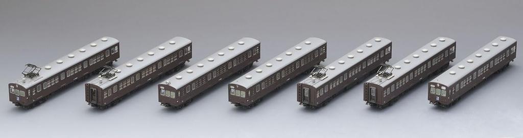 Tomytec TOMIX N Gauge JNR Series Keihanshin Local Electric Railway Depot Set 98883 Model Train 72/73 Line/Akashi