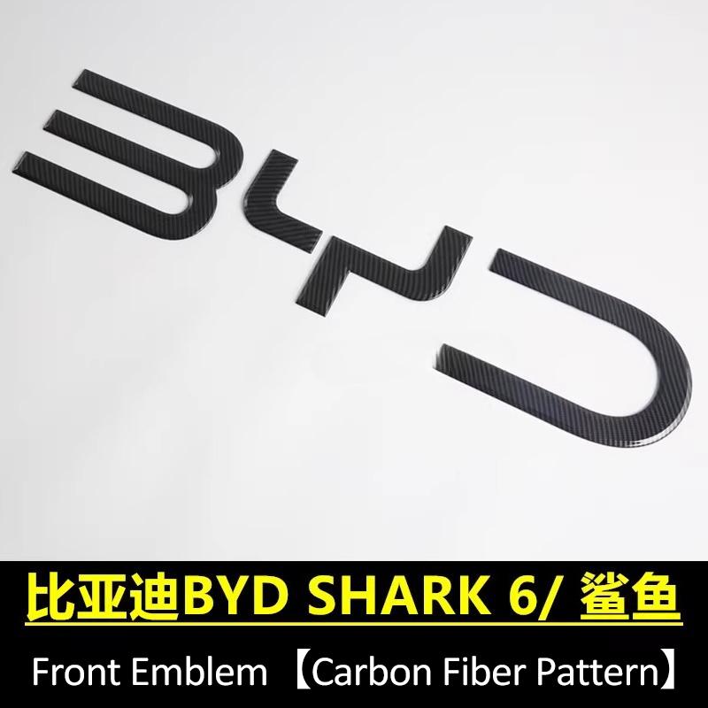 

For BYD Shark 6 Pickup Right-Hand Drive Black Warrior Emblem Car Front Emblem Rear Badge Stickers Decoration Accessories